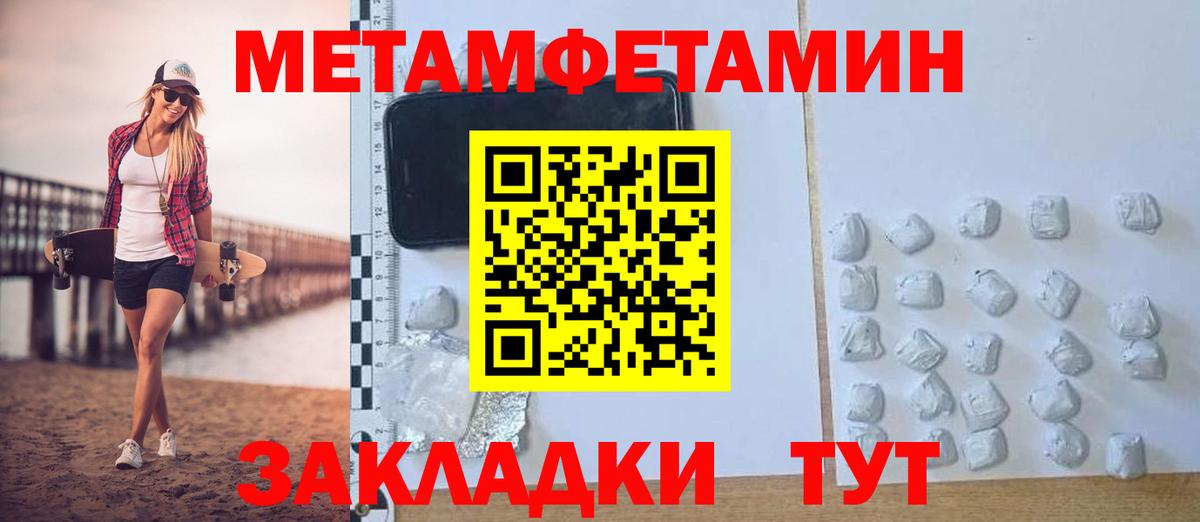 Когалым  АМФ Premium  АМФ  Вход с VPN 