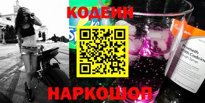 кокс Бийск