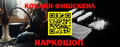 скорость mdpv Беслан