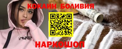 скорость mdpv Беслан