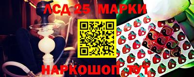 каннабис Керчь