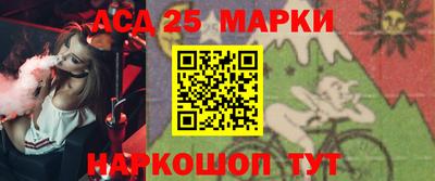 jwh Берёзовский