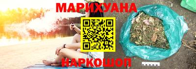 скорость mdpv Беслан