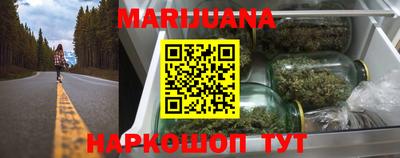 кокс Бийск