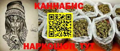 кокс Бийск
