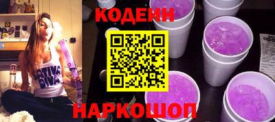 кокс Бийск