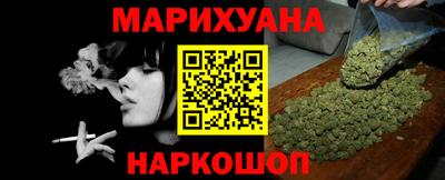 кокс Бийск