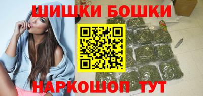 скорость mdpv Беслан