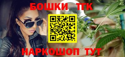 скорость mdpv Беслан