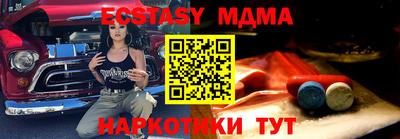 jwh Берёзовский