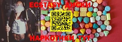 кокс Бийск