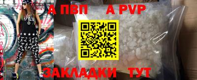 кокс Бийск