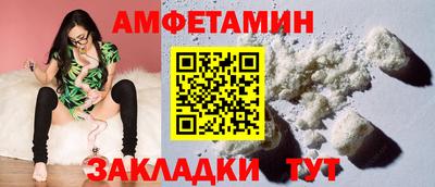jwh Берёзовский
