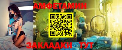jwh Берёзовский