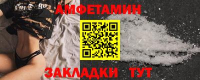 jwh Берёзовский
