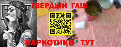 кокс Бийск