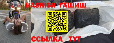 скорость mdpv Беслан