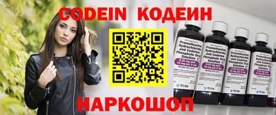 jwh Берёзовский