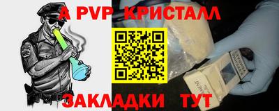 jwh Берёзовский
