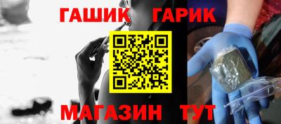 кокс Бийск