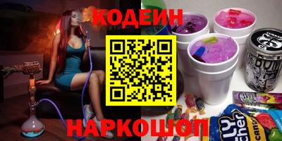 jwh Берёзовский